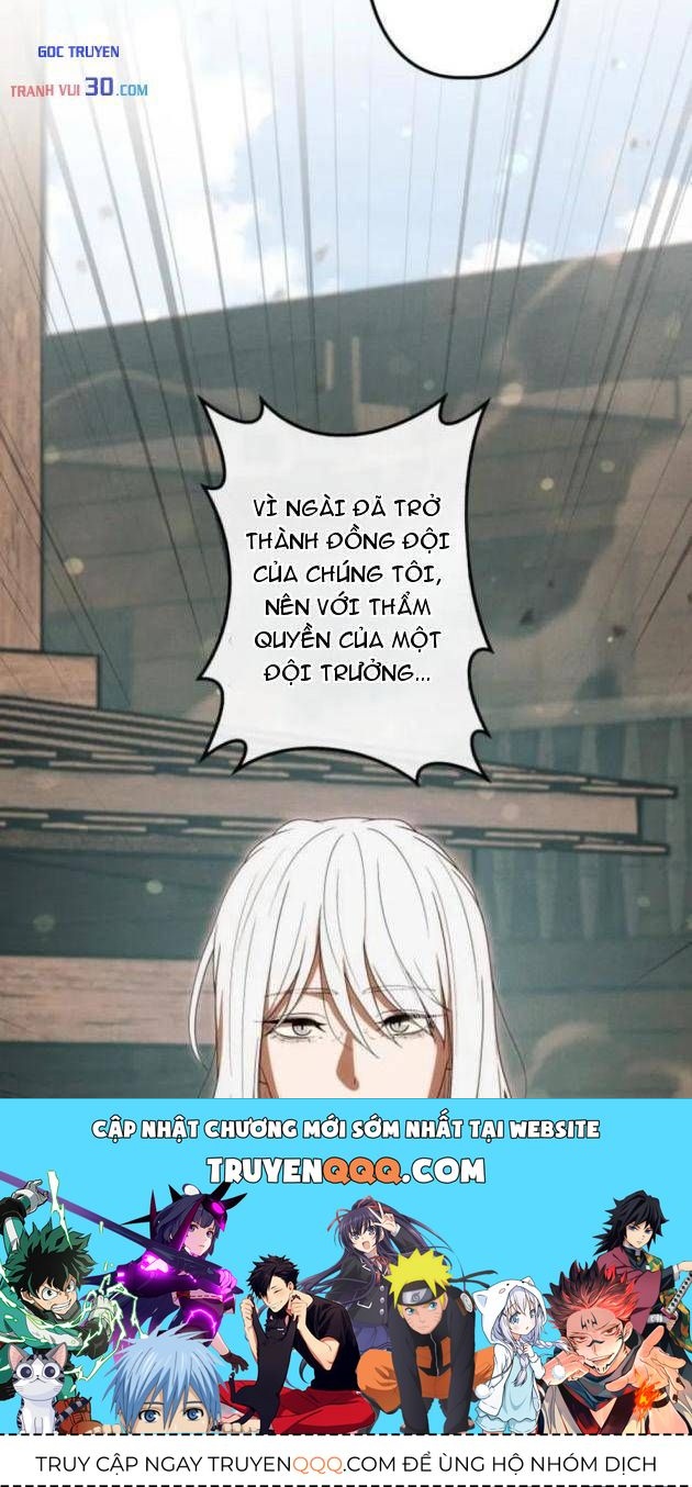 Quái Thực: Huyết Long Đồ Lục Chap 44 - Next Chap 43