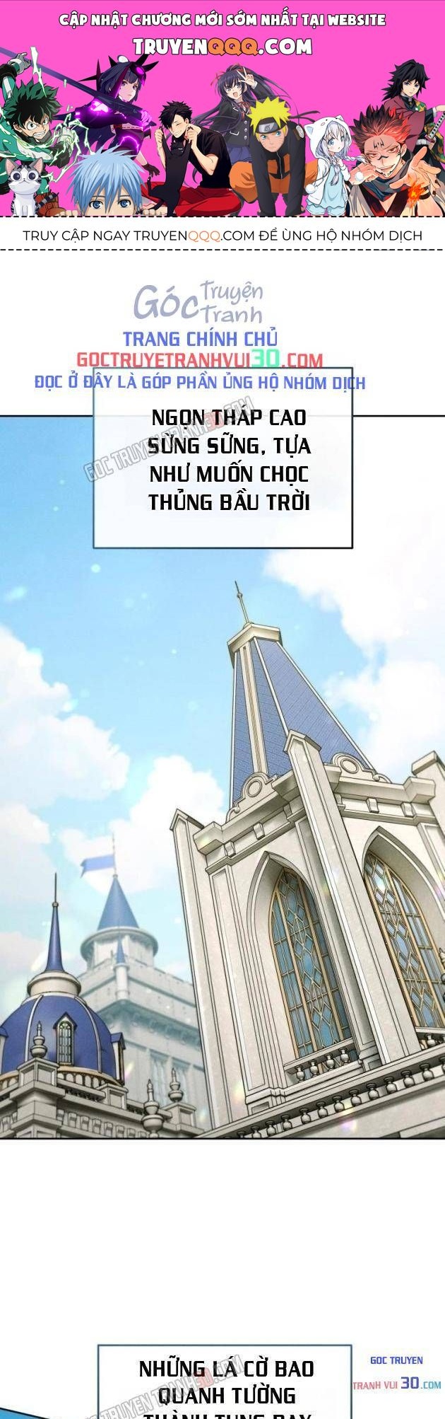 Quái Thực: Huyết Long Đồ Lục Chap 45 - Next Chap 44