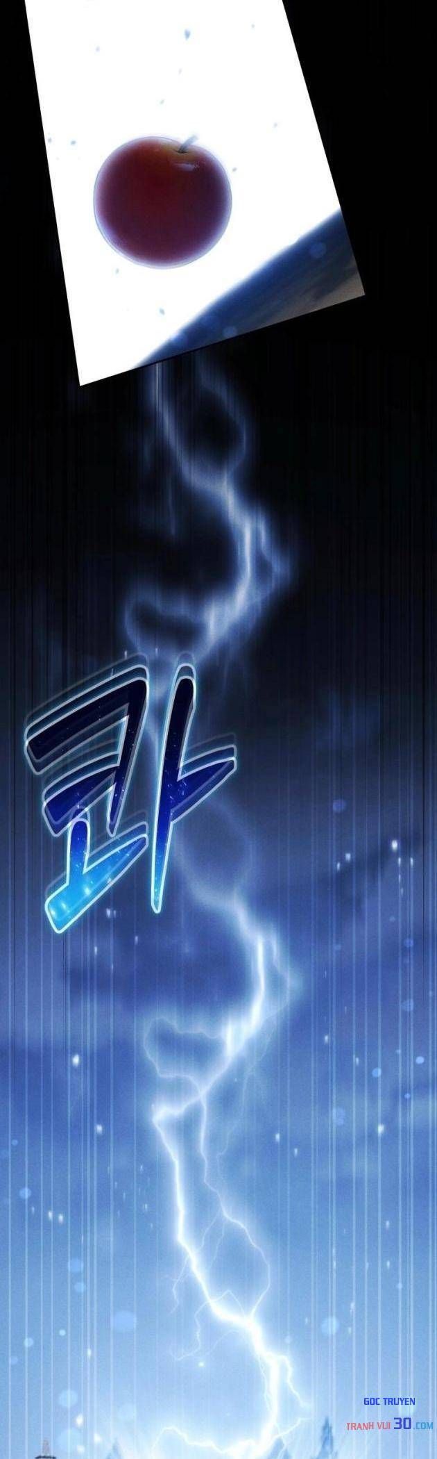 Quái Thực: Huyết Long Đồ Lục Chap 45 - Next Chap 44