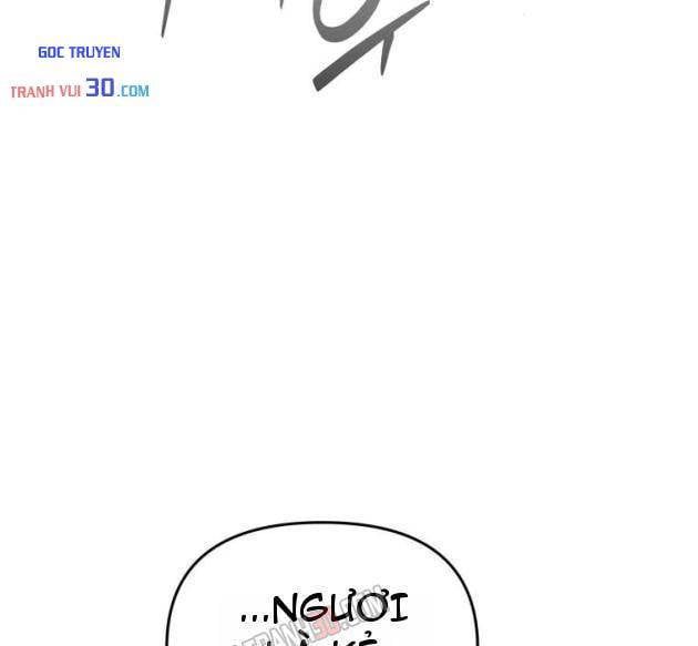 Quái Thực: Huyết Long Đồ Lục Chap 45 - Next Chap 44