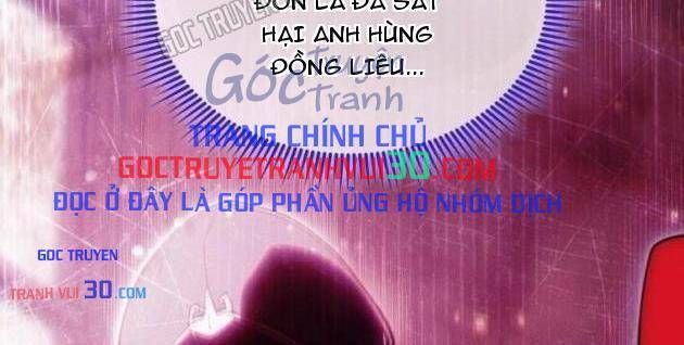 Quái Thực: Huyết Long Đồ Lục Chap 45 - Next Chap 44