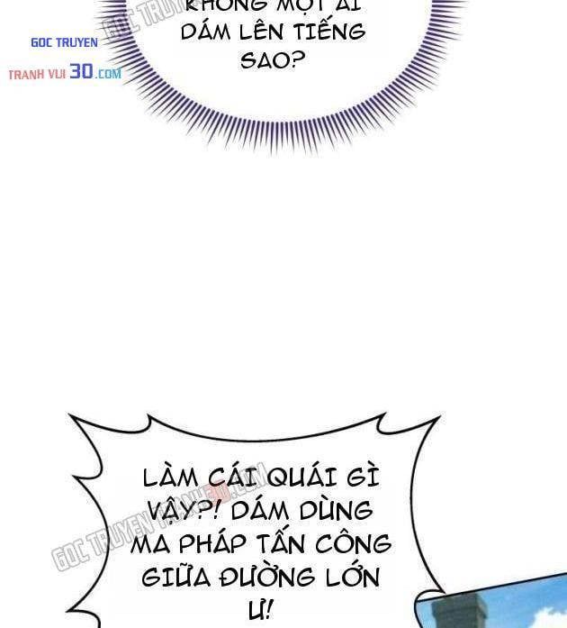Quái Thực: Huyết Long Đồ Lục Chap 45 - Next Chap 44