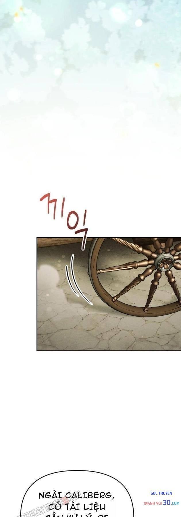 Quái Thực: Huyết Long Đồ Lục Chap 45 - Next Chap 44
