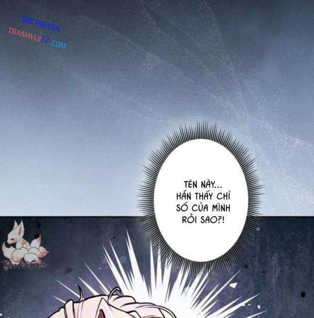 Quái Thực: Huyết Long Đồ Lục Chap 5 - Next Chap 4
