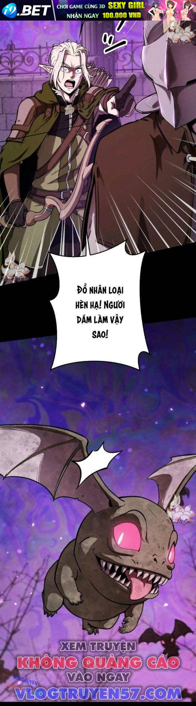 Quái Thực: Huyết Long Đồ Lục Chap 5 - Next Chap 4