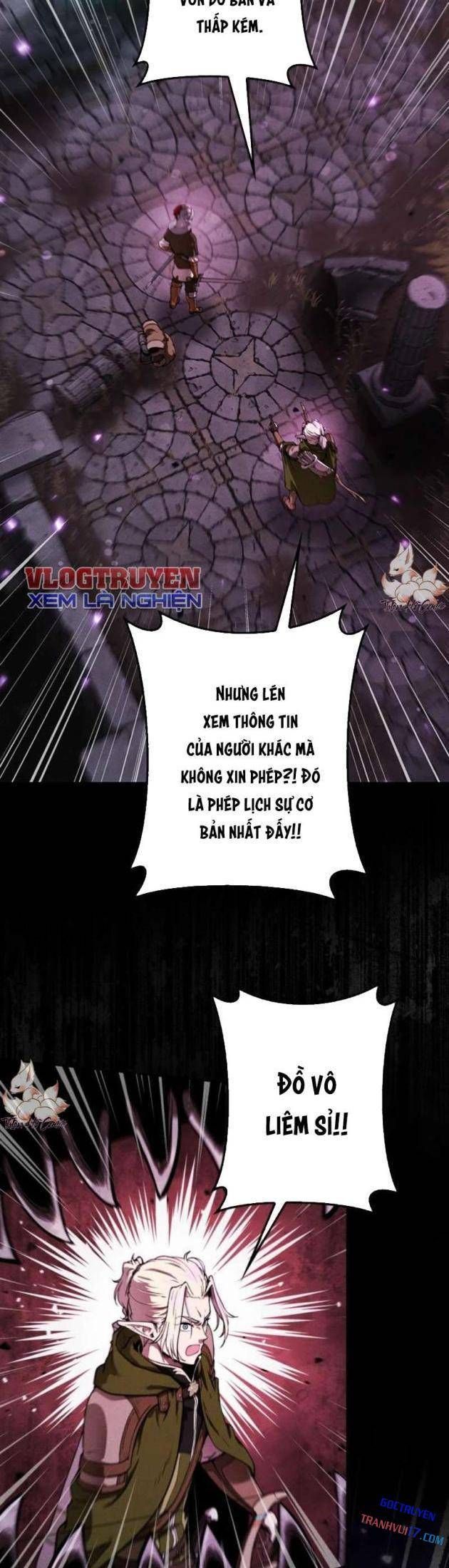 Quái Thực: Huyết Long Đồ Lục Chap 5 - Next Chap 4