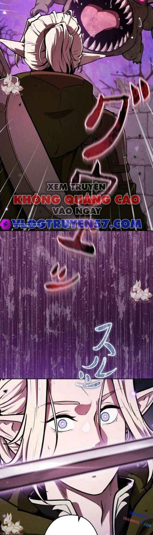 Quái Thực: Huyết Long Đồ Lục Chap 5 - Next Chap 4
