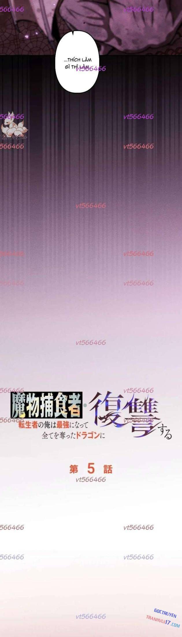 Quái Thực: Huyết Long Đồ Lục Chap 5 - Next Chap 4