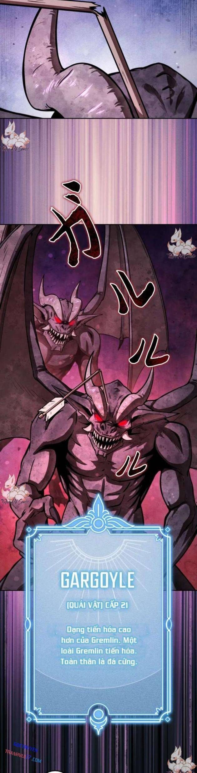 Quái Thực: Huyết Long Đồ Lục Chap 5 - Next Chap 4
