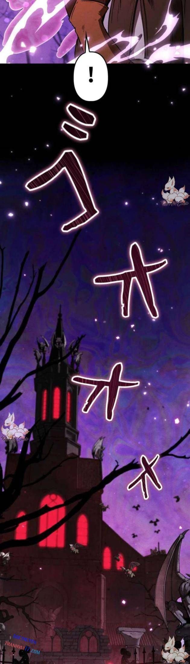 Quái Thực: Huyết Long Đồ Lục Chap 5 - Next Chap 4