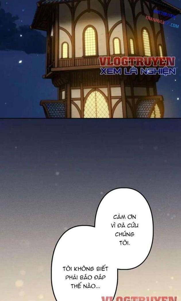 Quái Thực: Huyết Long Đồ Lục Chap 7 - Next Chap 6