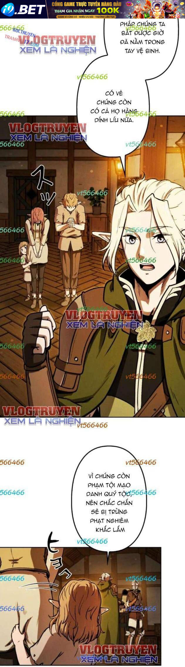 Quái Thực: Huyết Long Đồ Lục Chap 7 - Next Chap 6