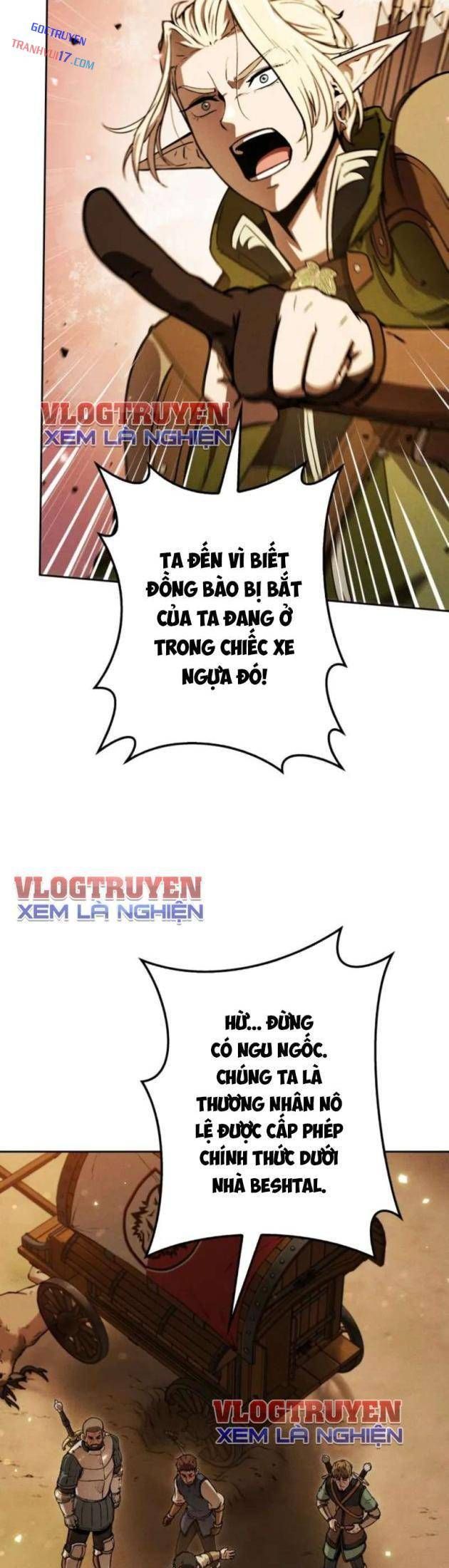 Quái Thực: Huyết Long Đồ Lục Chap 7 - Next Chap 6