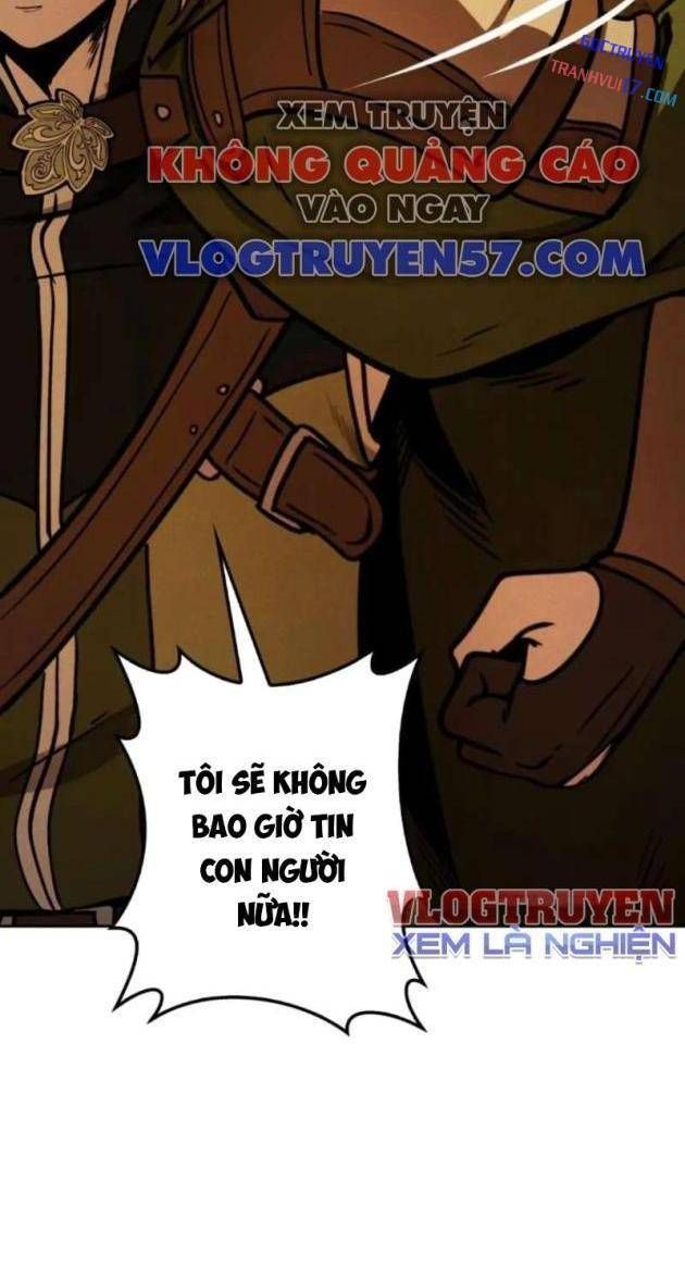 Quái Thực: Huyết Long Đồ Lục Chap 7 - Next Chap 6