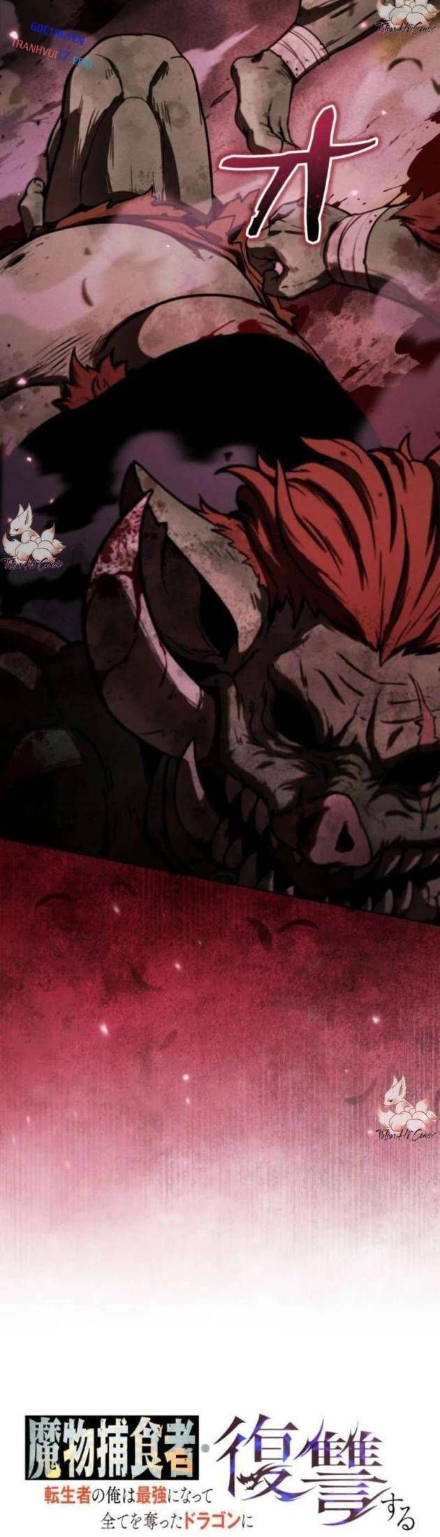 Quái Thực: Huyết Long Đồ Lục Chap 8 - Next Chap 7