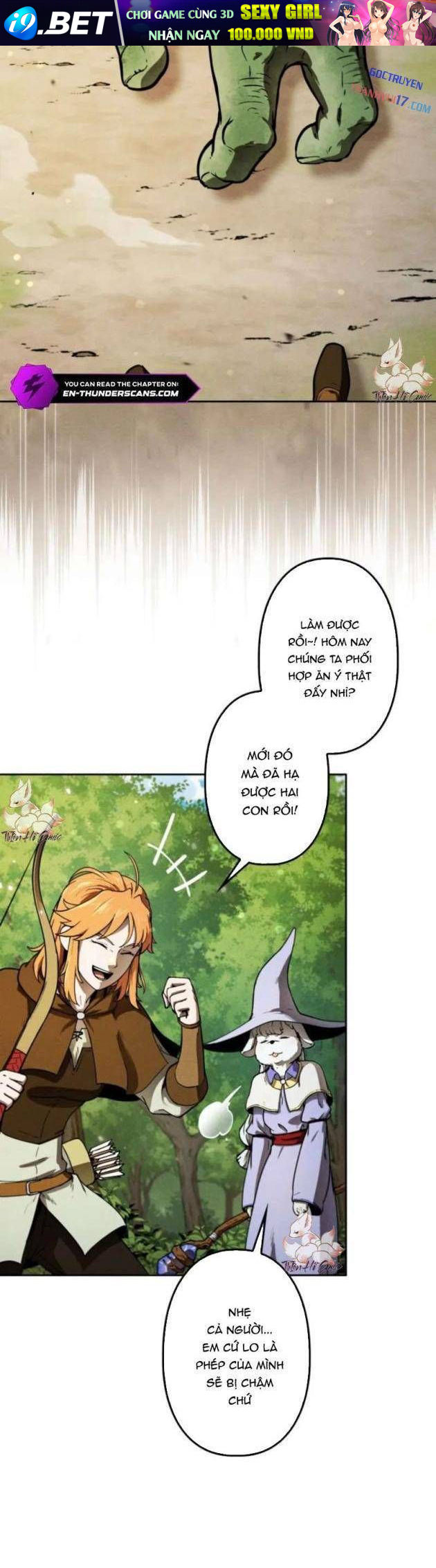 Quái Thực: Huyết Long Đồ Lục Chap 8 - Next Chap 7