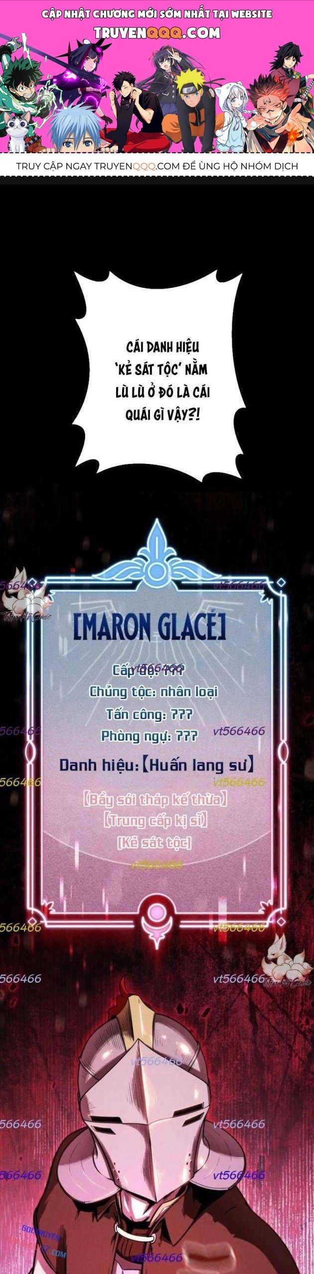 Quái Thực: Huyết Long Đồ Lục Chap 9 - Next Chap 8