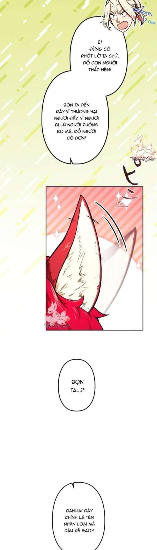 Quái Thực: Huyết Long Đồ Lục Chap 9 - Next Chap 8