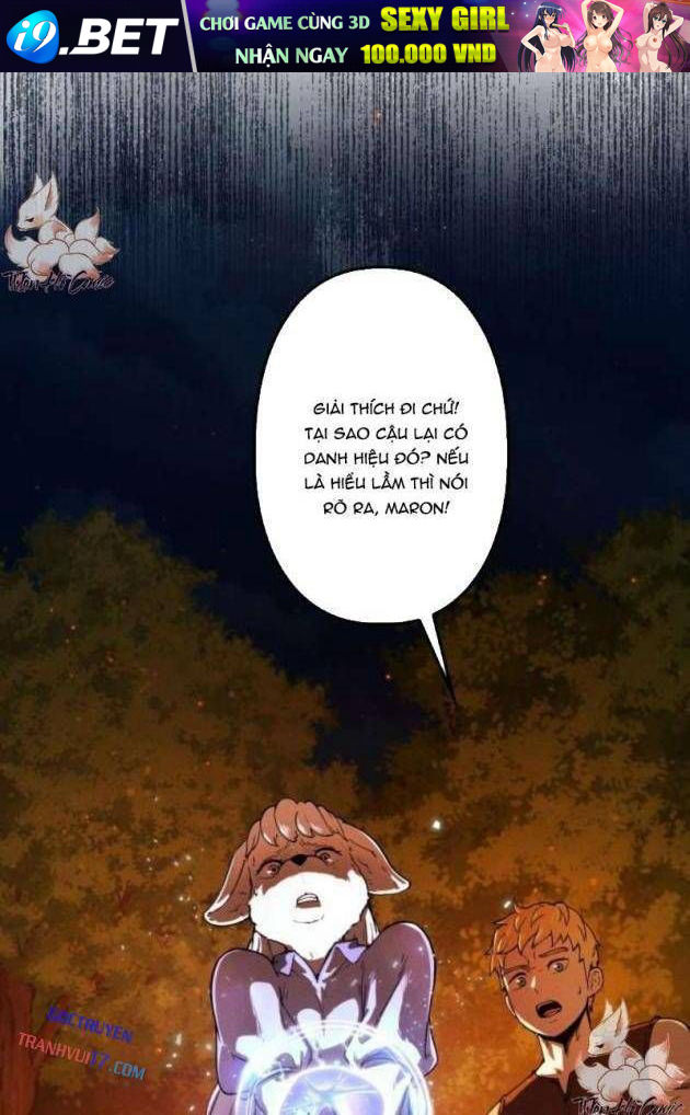 Quái Thực: Huyết Long Đồ Lục Chap 9 - Next Chap 8