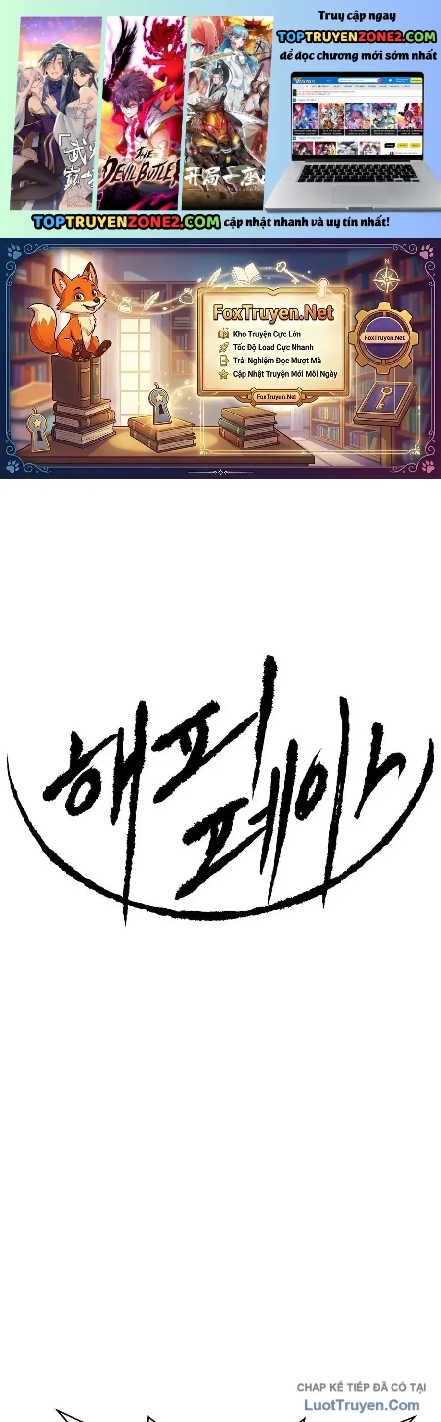 Bộ Mặt Giả Tạo