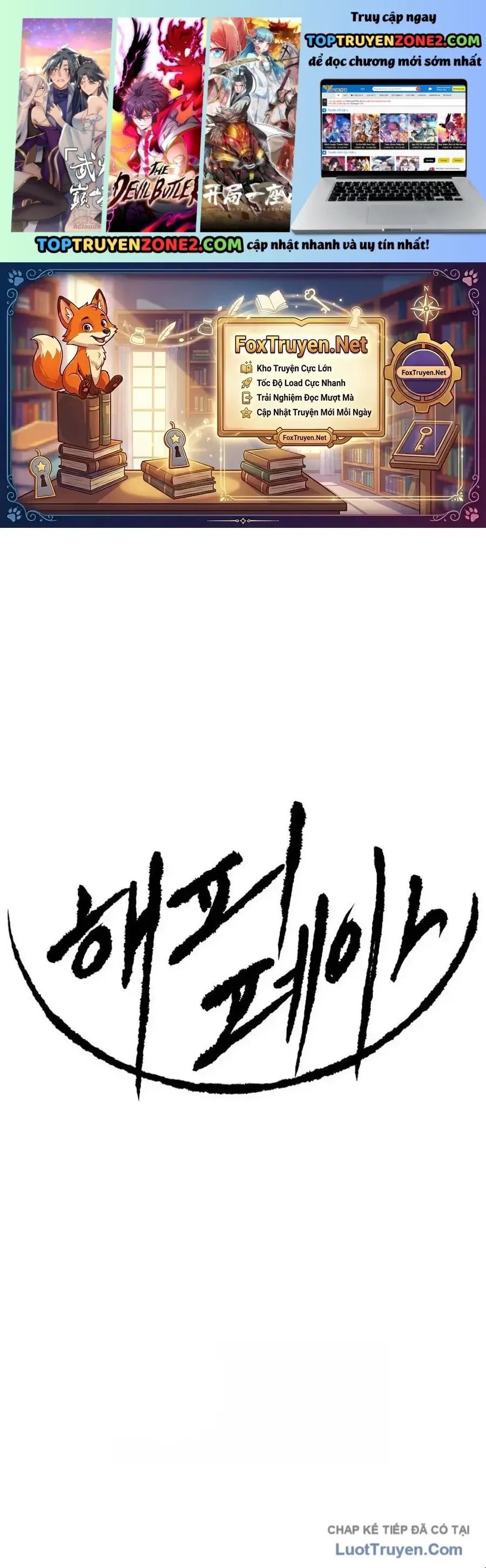 Bộ Mặt Giả Tạo