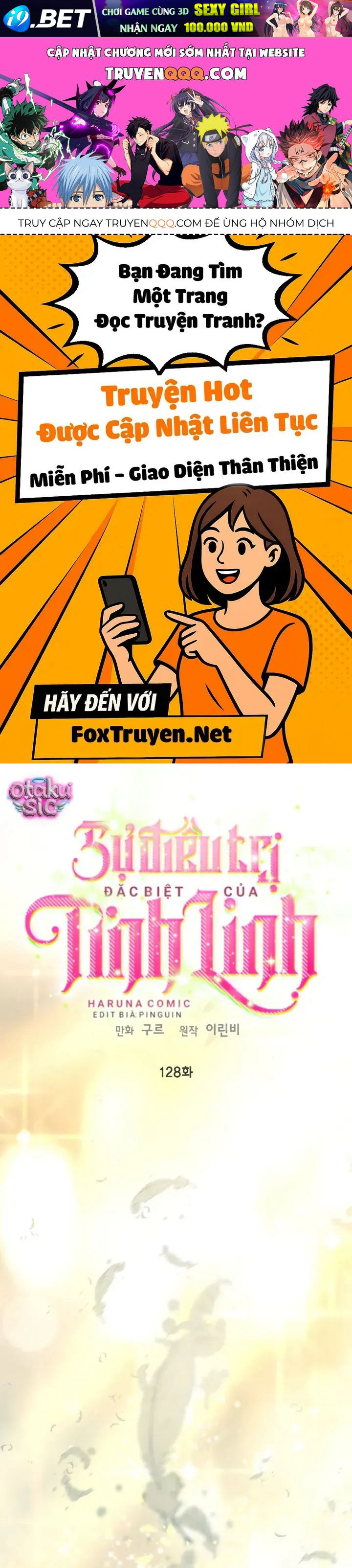 Sự Điều Trị Đặc Biệt Của Tinh Linh Chap 128 - Next Chap 127