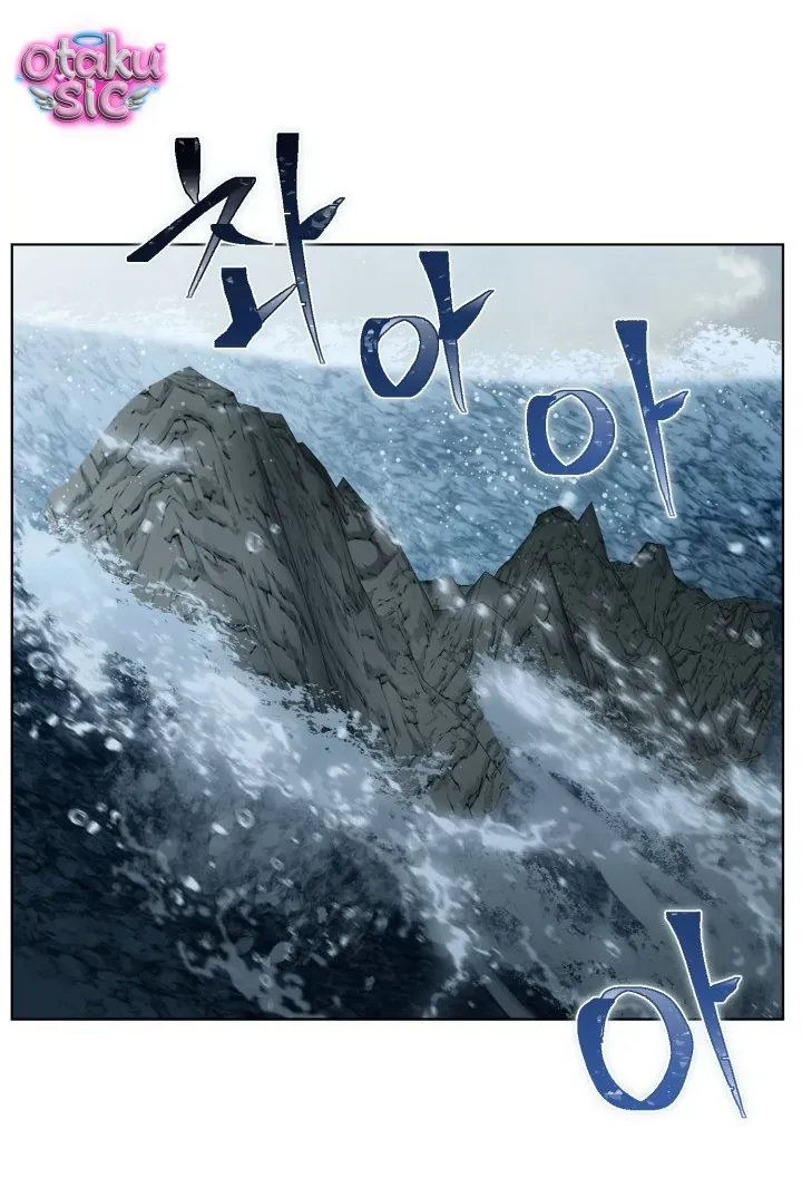 Sự Điều Trị Đặc Biệt Của Tinh Linh Chap 128 - Next Chap 127