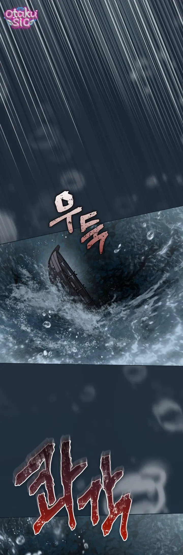 Sự Điều Trị Đặc Biệt Của Tinh Linh Chap 128 - Next Chap 127