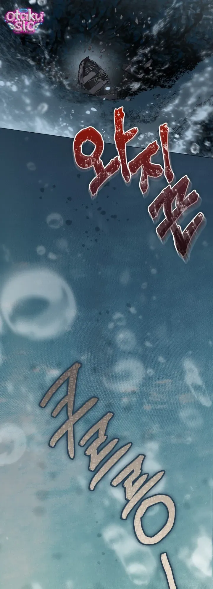 Sự Điều Trị Đặc Biệt Của Tinh Linh Chap 128 - Next Chap 127