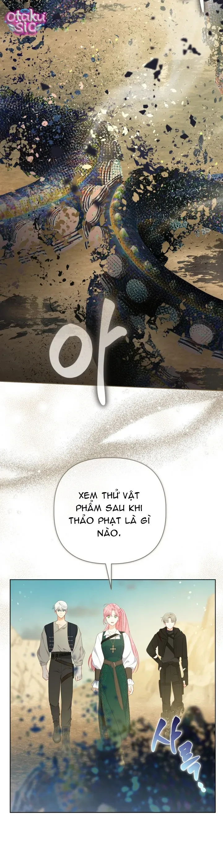 Sự Điều Trị Đặc Biệt Của Tinh Linh Chap 128 - Next Chap 127