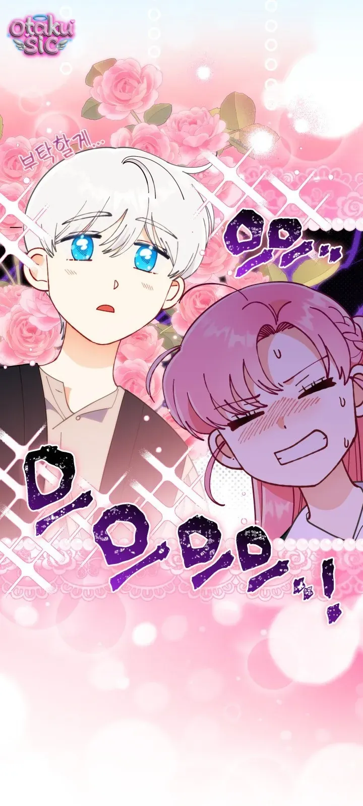 Sự Điều Trị Đặc Biệt Của Tinh Linh Chap 128 - Next Chap 127