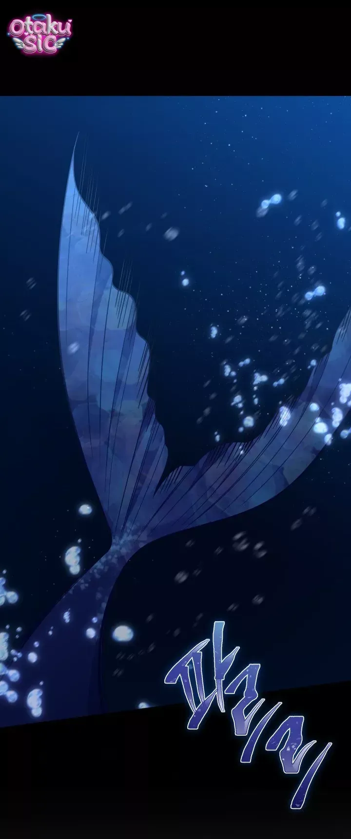 Sự Điều Trị Đặc Biệt Của Tinh Linh Chap 129 - Next Chap 128