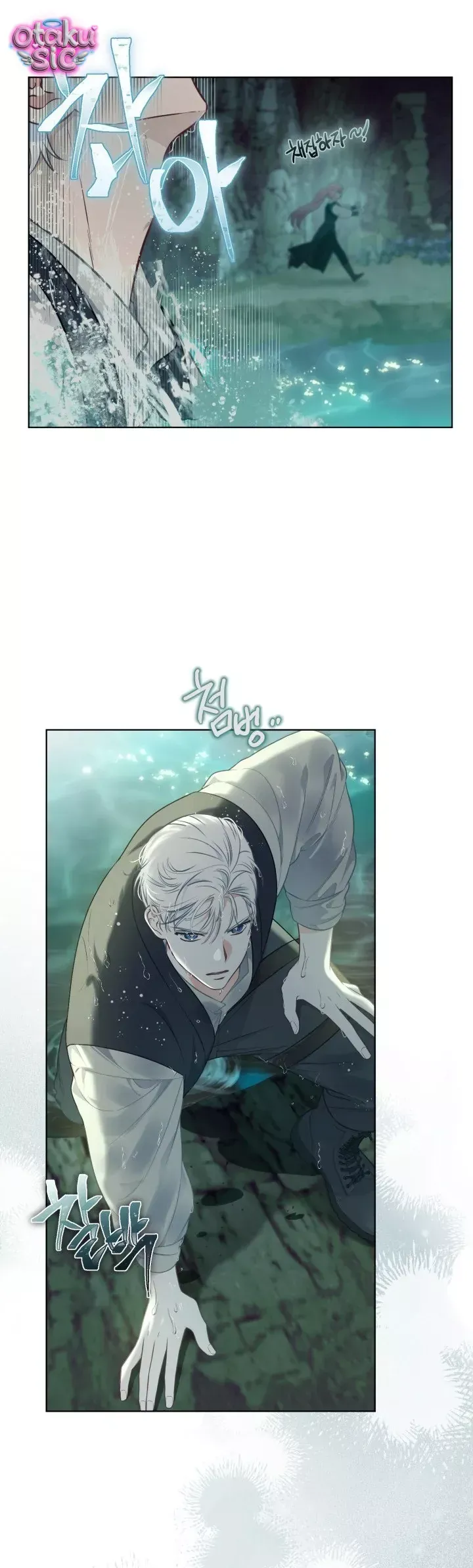 Sự Điều Trị Đặc Biệt Của Tinh Linh Chap 129 - Next Chap 128