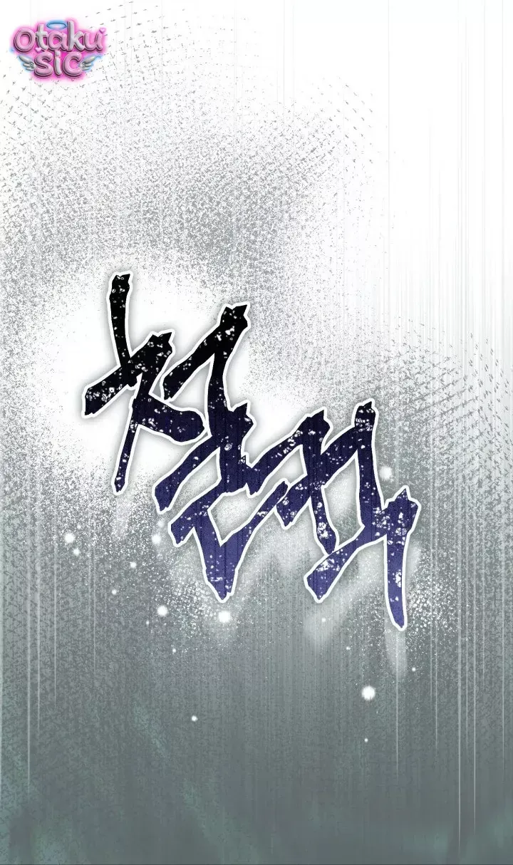 Sự Điều Trị Đặc Biệt Của Tinh Linh Chap 129 - Next Chap 128