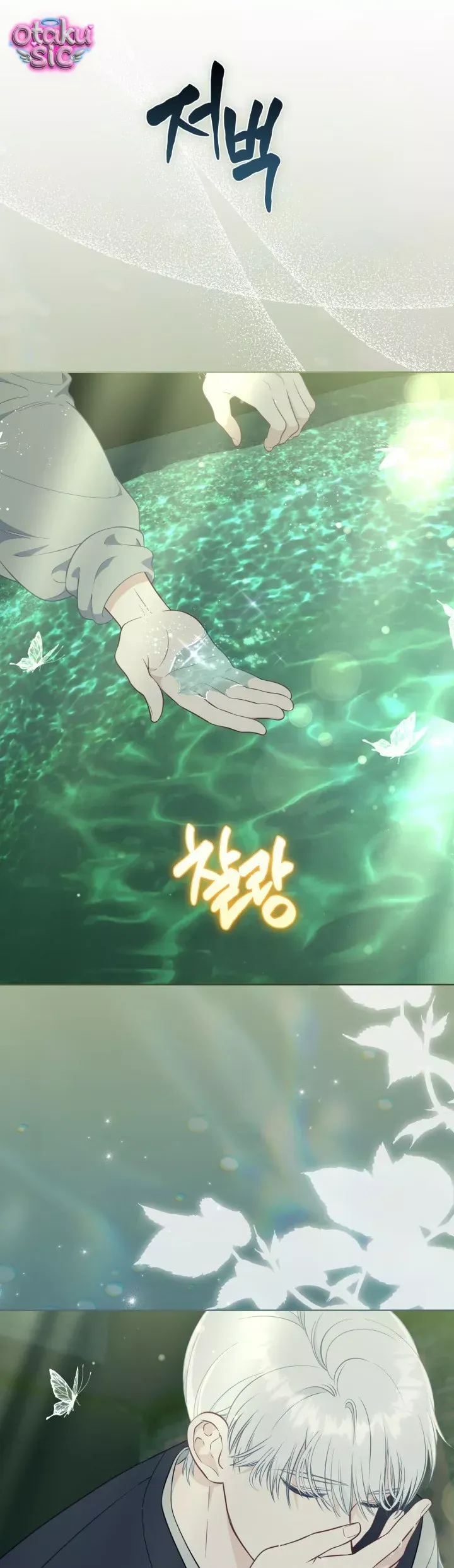 Sự Điều Trị Đặc Biệt Của Tinh Linh Chap 129 - Next Chap 128