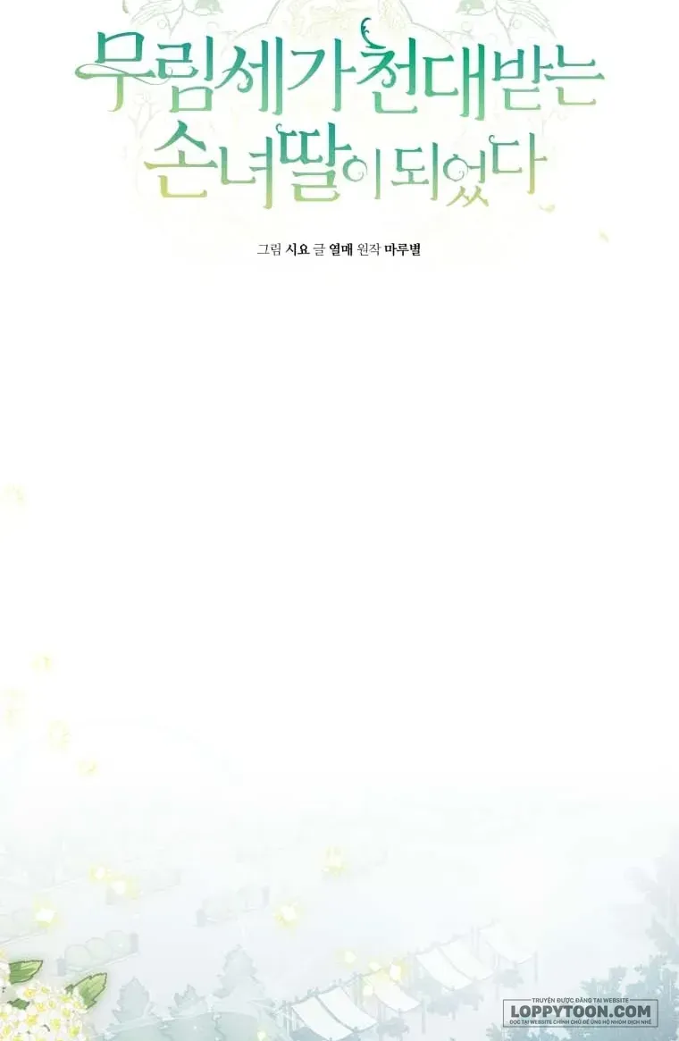 Chương 113 - Trang 22