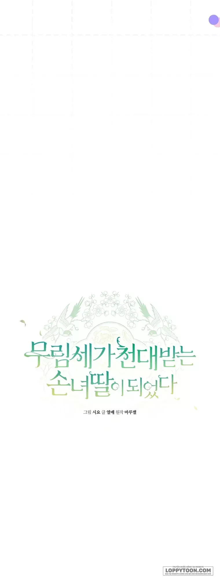 Chương 115 - Trang 6