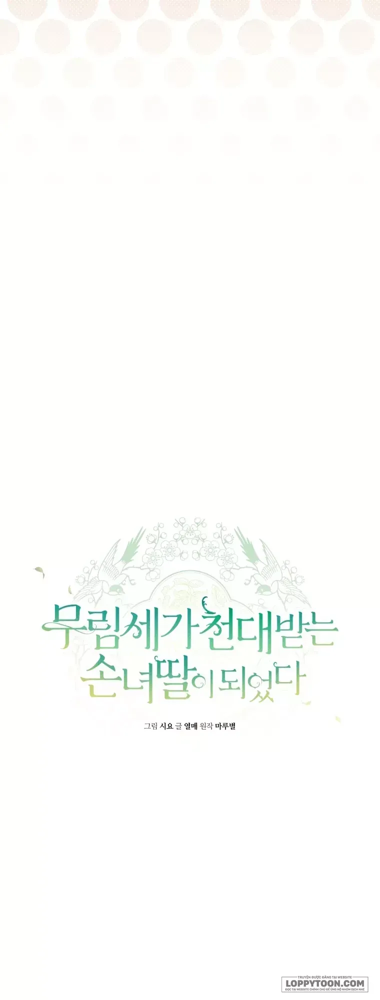 Chương 116 - Trang 33