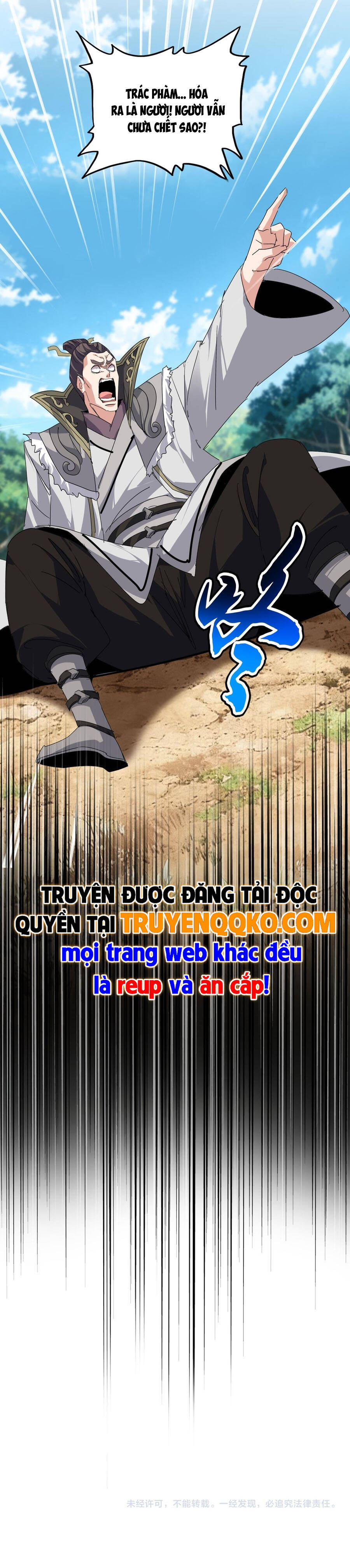 Chapter 875 - Image 4