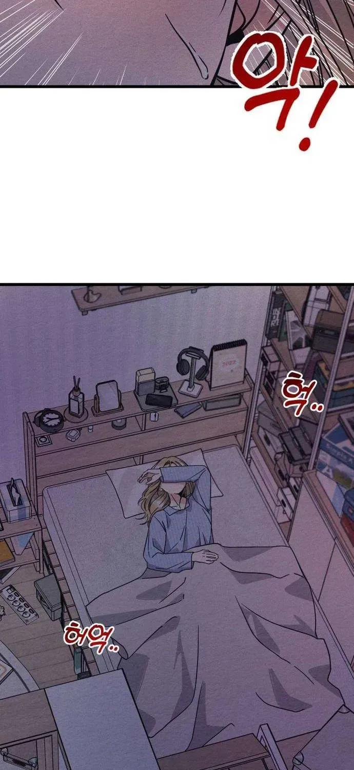 Người Tình Của Con Nợ Chap 8 - Next Chap 7