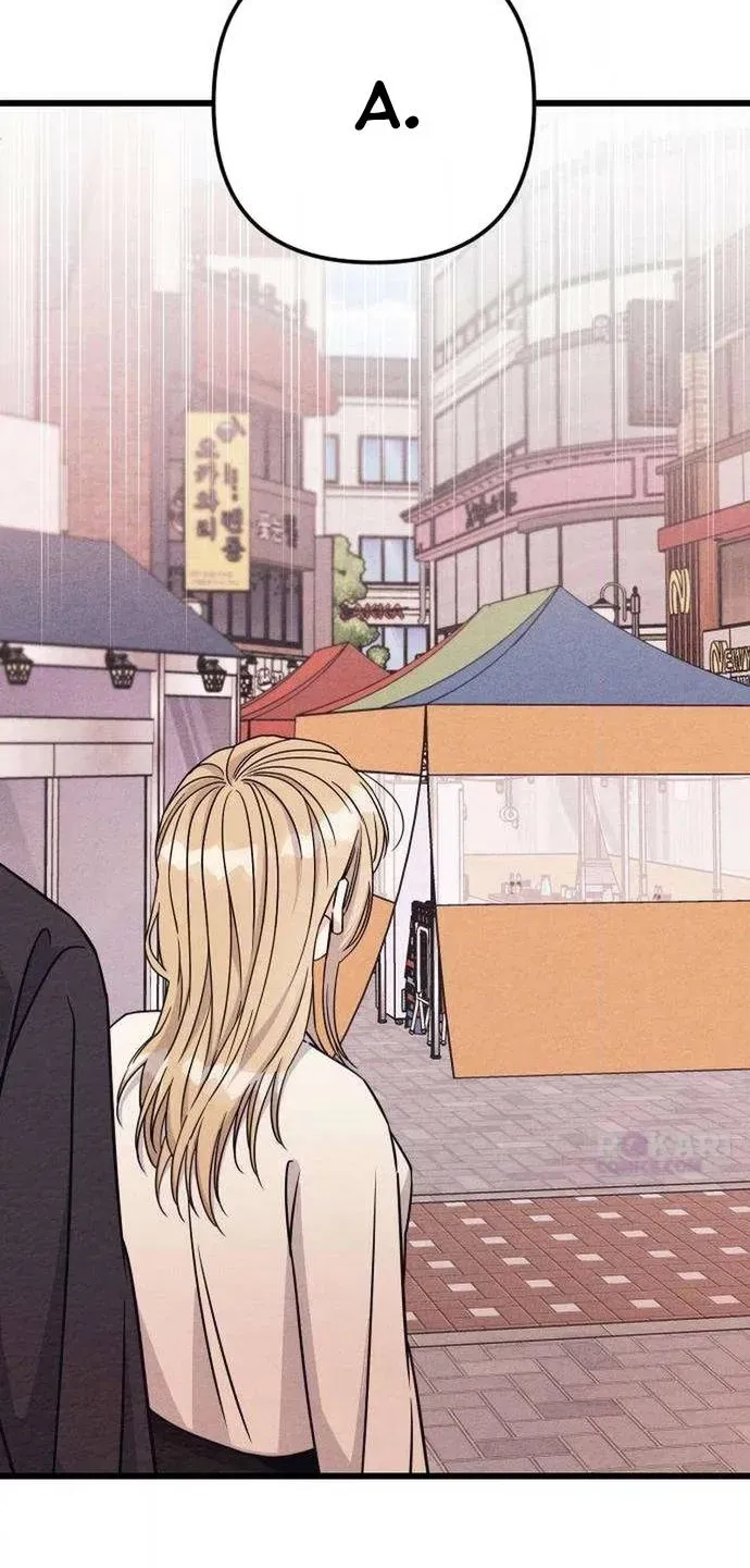 Người Tình Của Con Nợ Chap 8 - Next Chap 7
