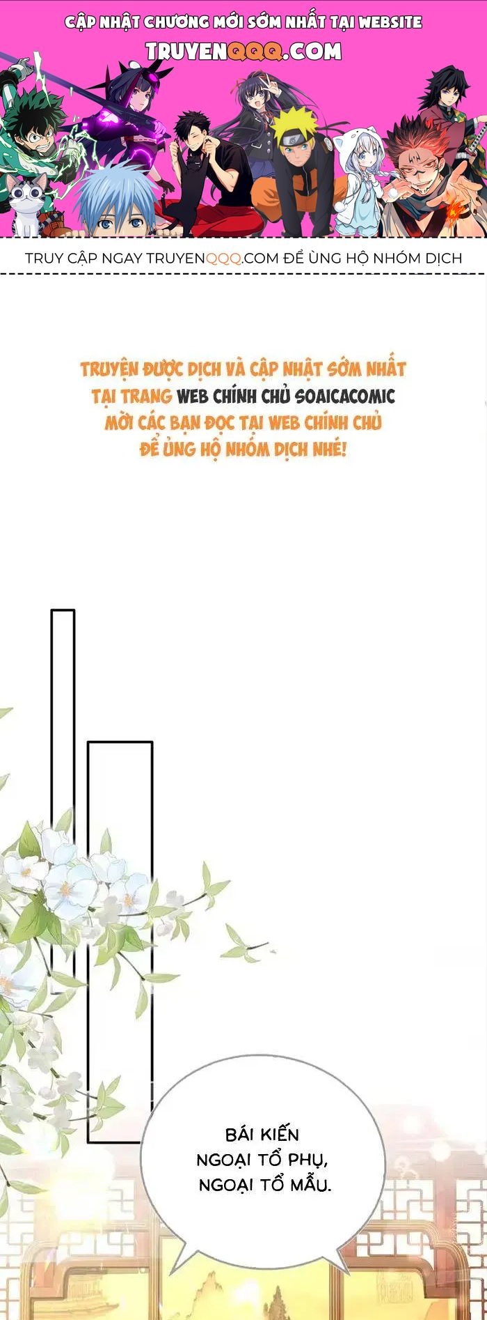 Sau Hắc Hóa Thái Tử Cứ Dính Lấy Vợ Chap 41 - Next Chap 40