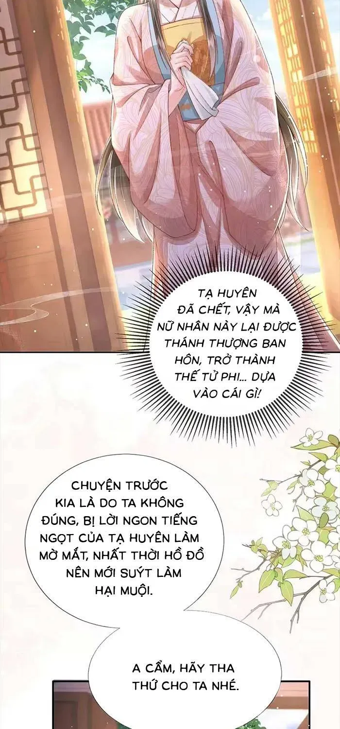 Sau Hắc Hóa Thái Tử Cứ Dính Lấy Vợ Chap 41 - Next Chap 40