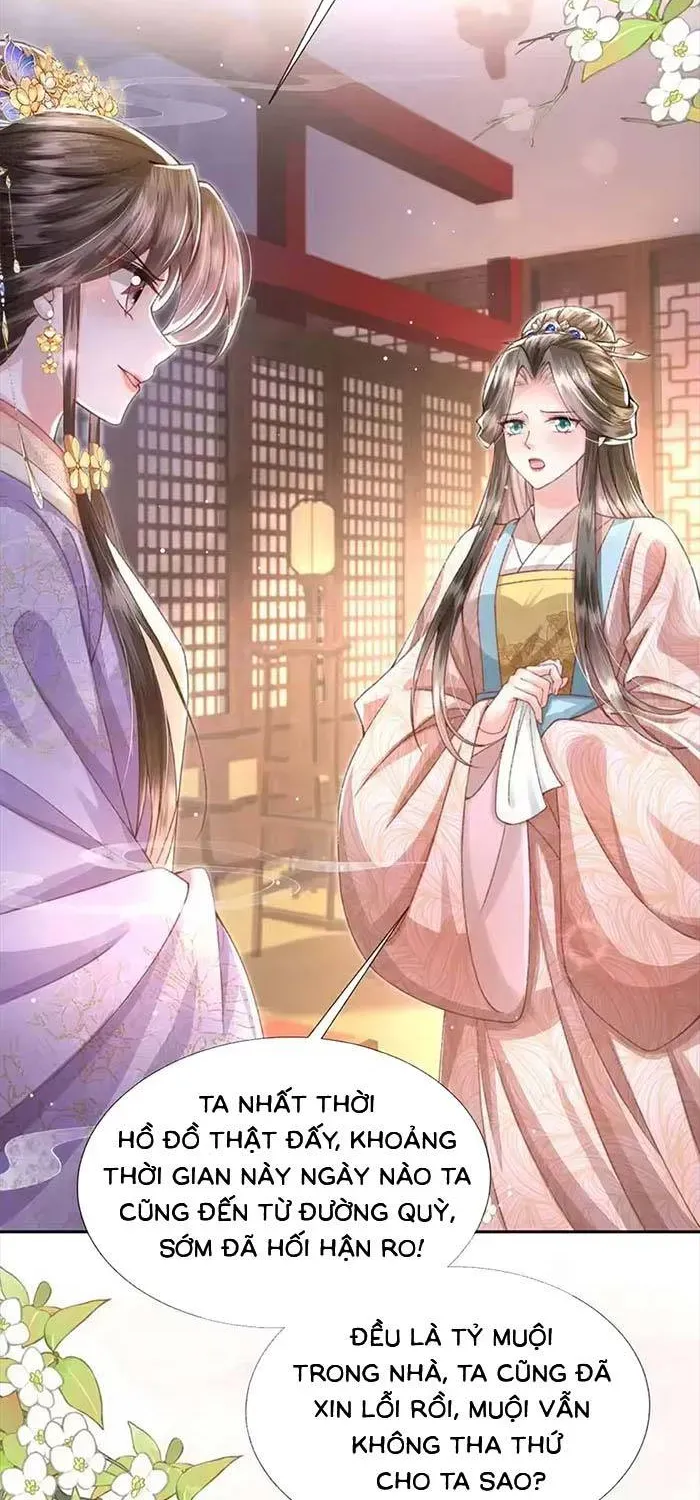 Sau Hắc Hóa Thái Tử Cứ Dính Lấy Vợ Chap 41 - Next Chap 40