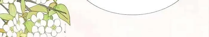 Sau Hắc Hóa Thái Tử Cứ Dính Lấy Vợ Chap 41 - Next Chap 40