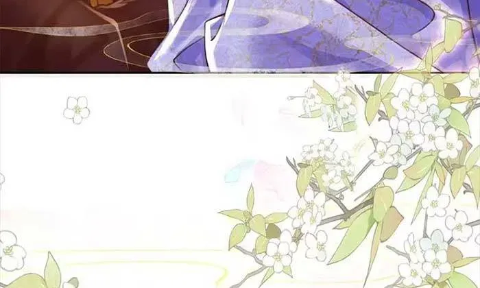Sau Hắc Hóa Thái Tử Cứ Dính Lấy Vợ Chap 41 - Next Chap 40