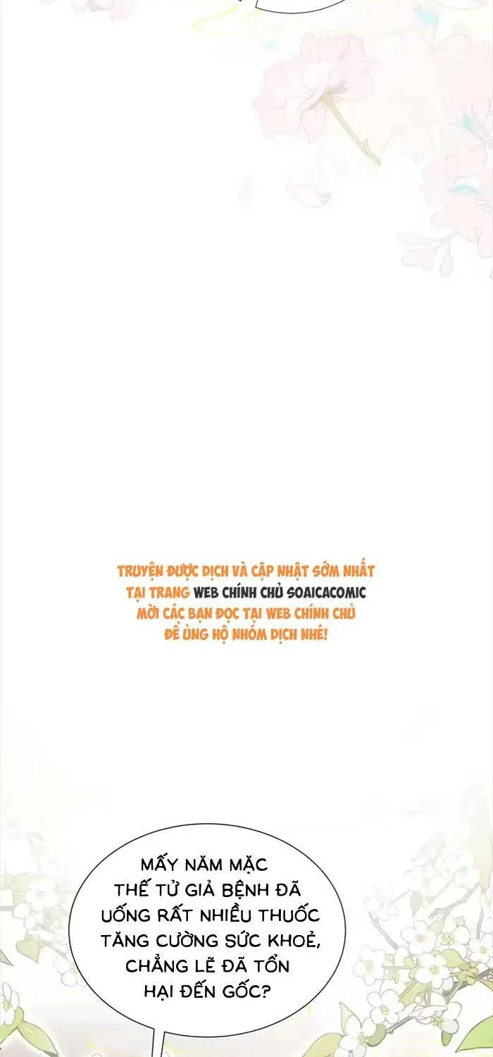 Sau Hắc Hóa Thái Tử Cứ Dính Lấy Vợ Chap 41 - Next Chap 40