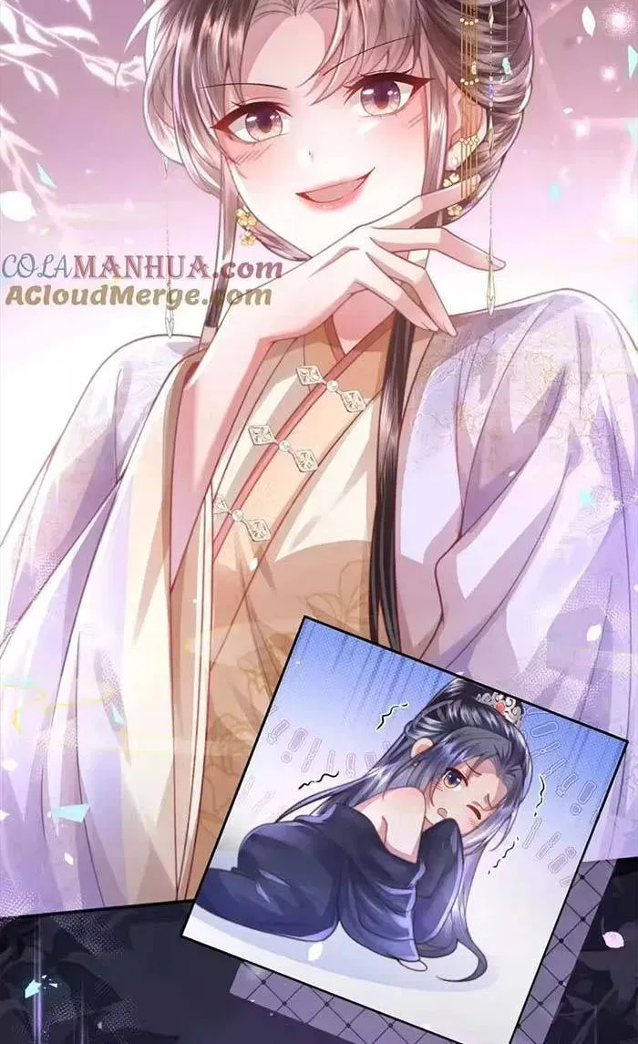 Sau Hắc Hóa Thái Tử Cứ Dính Lấy Vợ Chap 41 - Next Chap 40