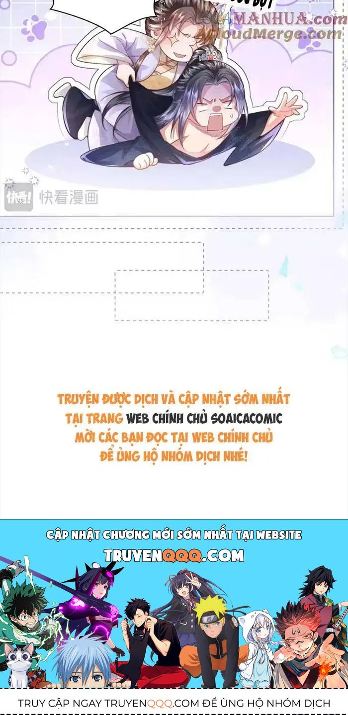 Sau Hắc Hóa Thái Tử Cứ Dính Lấy Vợ Chap 41 - Next Chap 40