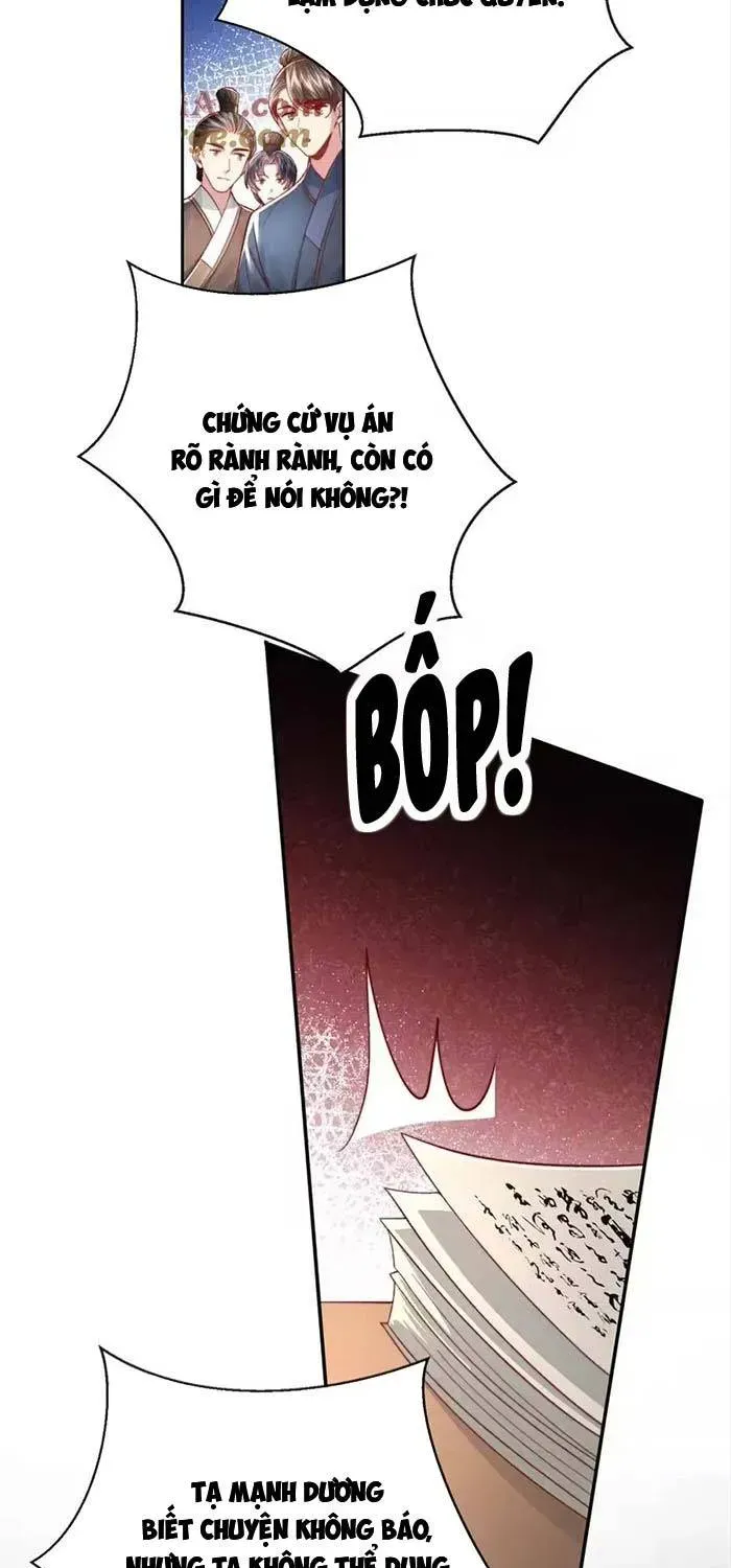 Sau Hắc Hóa Thái Tử Cứ Dính Lấy Vợ Chap 42 - Next Chap 41